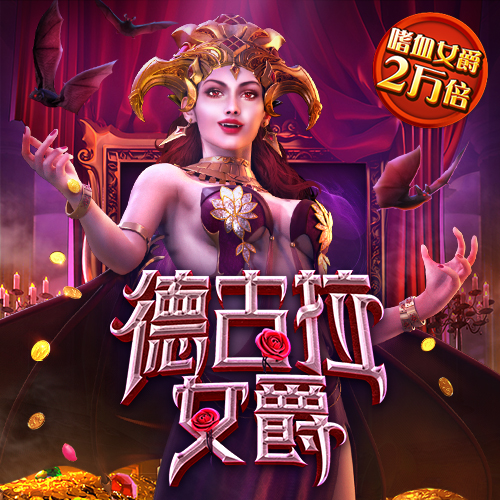 公主裙图画册